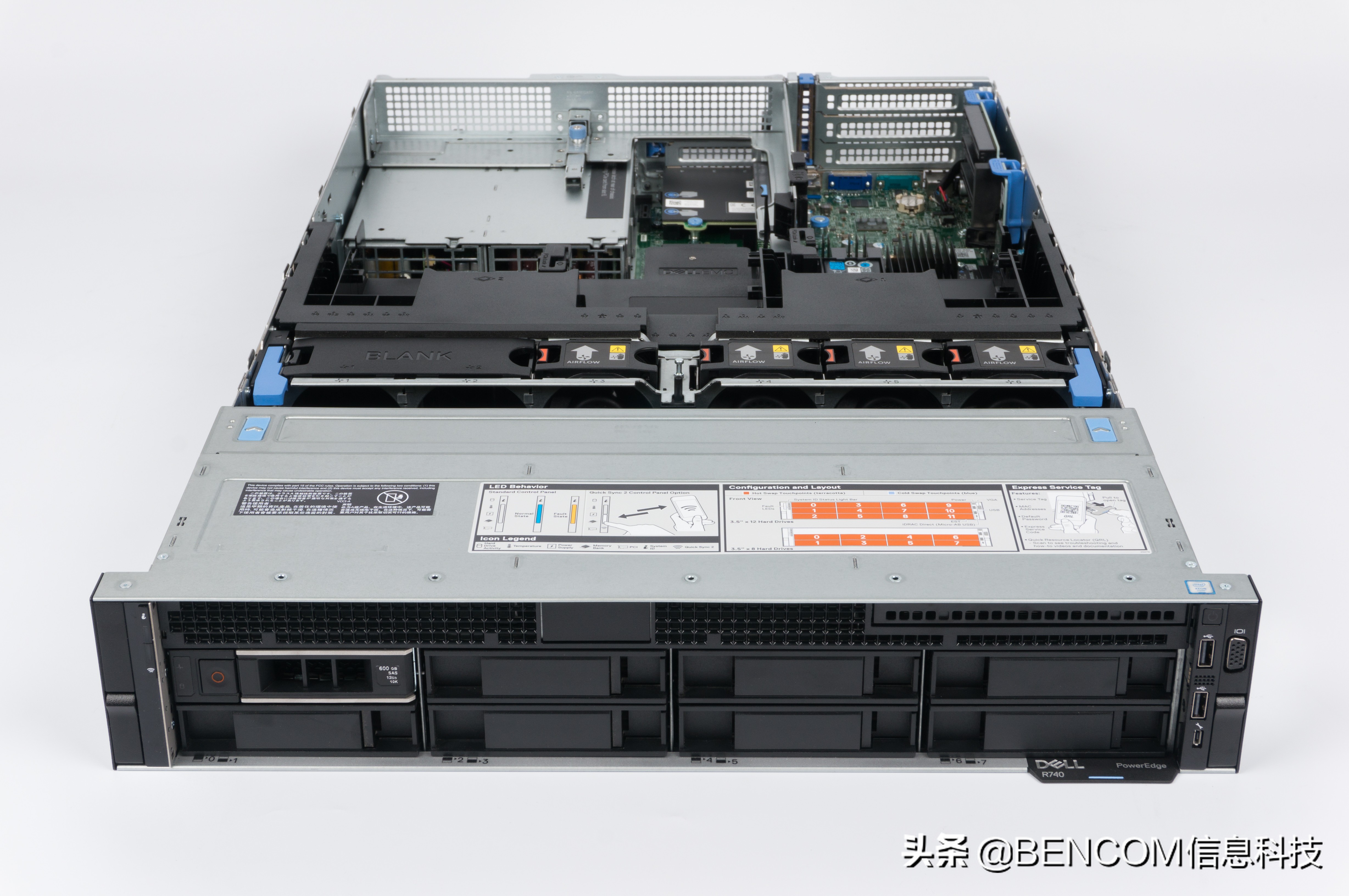 戴尔(dell)poweredge r740机架式服务器